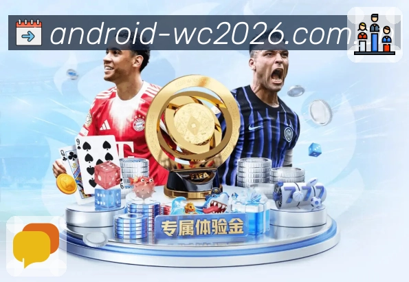 体育平台欢迎图